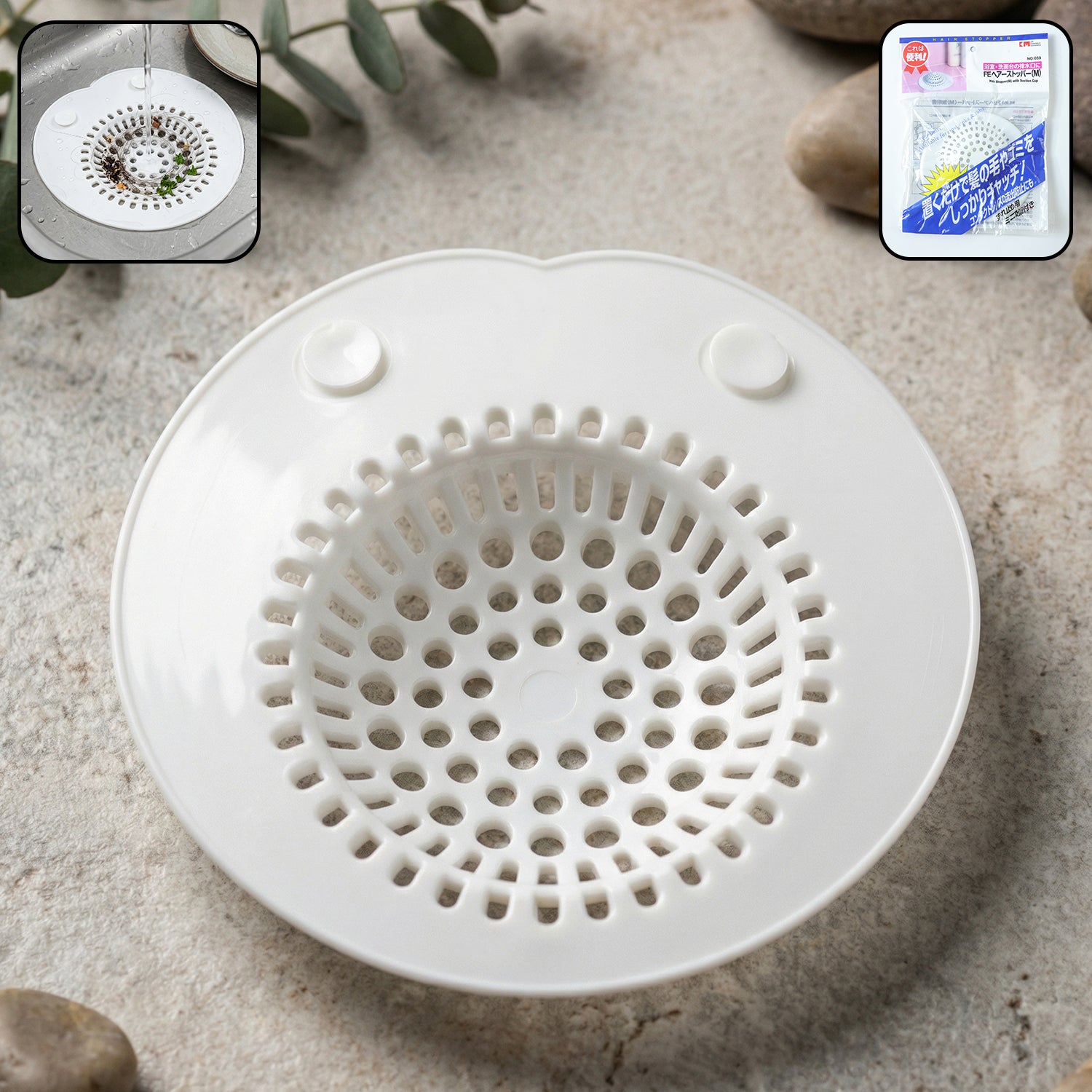 Flexible Silicone Sink Drain Strainer (1 Pc)
