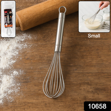 Apex Stainless Steel Small Hand Whisk (1 Pc)